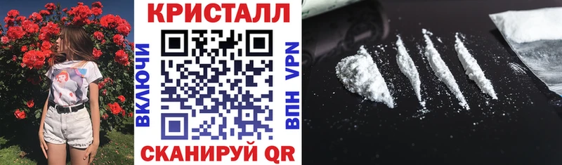 Amphetamine VHQ Мценск