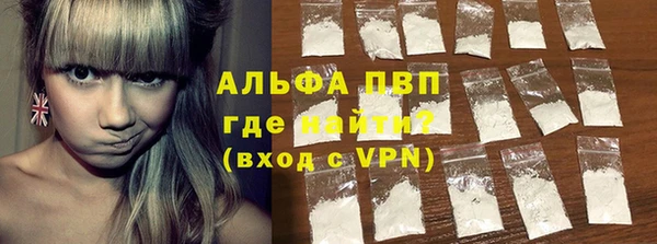 метадон Горнозаводск