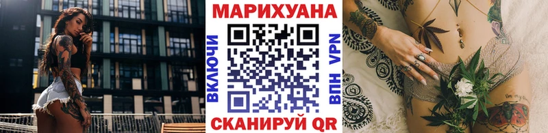 Бошки Шишки тримм  Мценск 